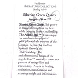 Siberian Green Quartz Angelic Star™